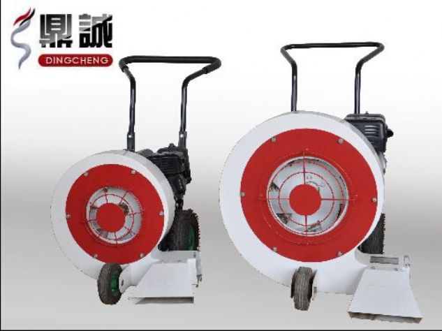點擊查看詳細信息<br>標題：路面吹風機 閱讀次數：12703