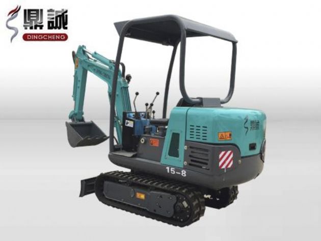 點擊查看詳細信息<br>標題：15微型履帶式液壓挖掘機 閱讀次數：13226